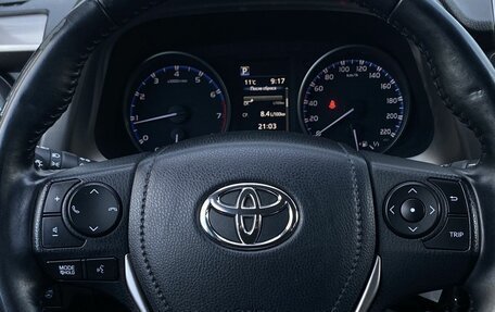 Toyota RAV4, 2017 год, 1 999 000 рублей, 16 фотография