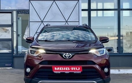 Toyota RAV4, 2017 год, 1 999 000 рублей, 2 фотография
