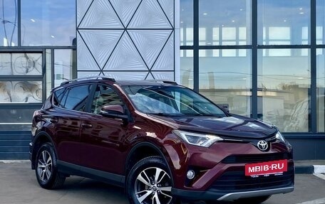 Toyota RAV4, 2017 год, 1 999 000 рублей, 3 фотография