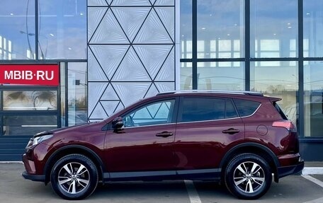 Toyota RAV4, 2017 год, 1 999 000 рублей, 8 фотография
