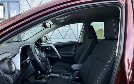 Toyota RAV4, 2017 год, 1 999 000 рублей, 21 фотография