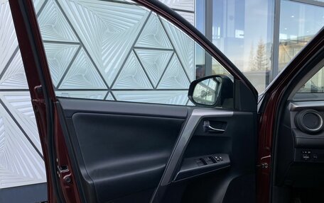 Toyota RAV4, 2017 год, 1 999 000 рублей, 18 фотография