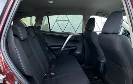 Toyota RAV4, 2017 год, 1 999 000 рублей, 23 фотография