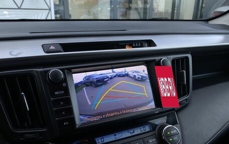 Toyota RAV4, 2017 год, 1 999 000 рублей, 17 фотография