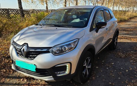 Renault Kaptur I рестайлинг, 2021 год, 1 690 000 рублей, 3 фотография