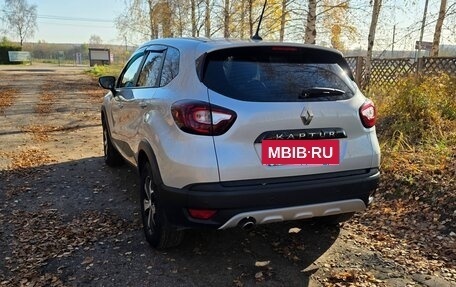 Renault Kaptur I рестайлинг, 2021 год, 1 690 000 рублей, 4 фотография