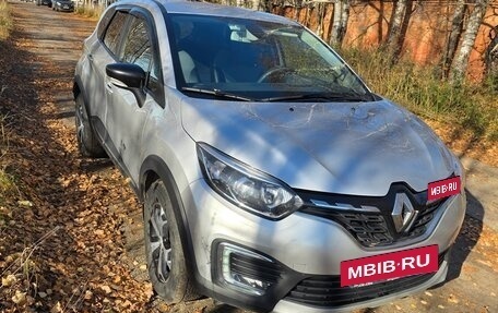 Renault Kaptur I рестайлинг, 2021 год, 1 690 000 рублей, 2 фотография