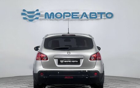 Nissan Qashqai, 2008 год, 700 000 рублей, 6 фотография