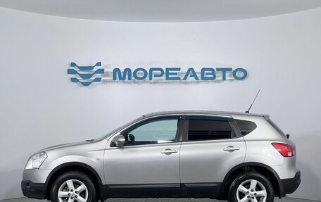 Nissan Qashqai, 2008 год, 700 000 рублей, 8 фотография