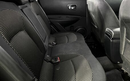 Nissan Qashqai, 2008 год, 700 000 рублей, 11 фотография