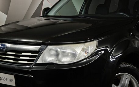 Subaru Forester, 2010 год, 1 148 000 рублей, 10 фотография