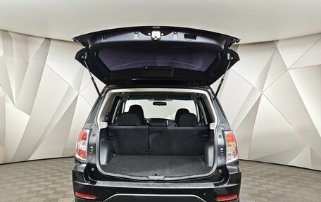 Subaru Forester, 2010 год, 1 148 000 рублей, 12 фотография