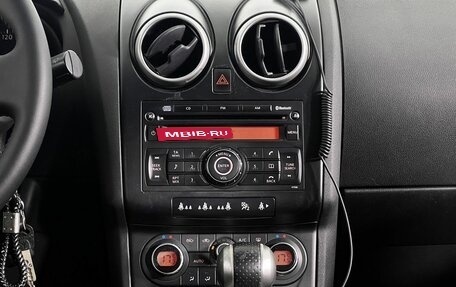 Nissan Qashqai, 2008 год, 700 000 рублей, 15 фотография