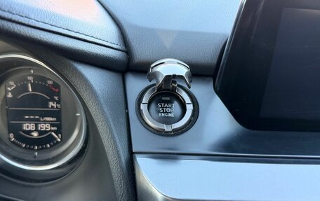 Mazda 6, 2017 год, 1 900 000 рублей, 16 фотография