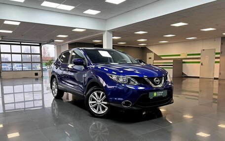 Nissan Qashqai, 2014 год, 1 390 000 рублей, 5 фотография