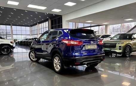 Nissan Qashqai, 2014 год, 1 390 000 рублей, 6 фотография