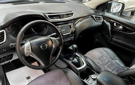 Nissan Qashqai, 2014 год, 1 390 000 рублей, 8 фотография