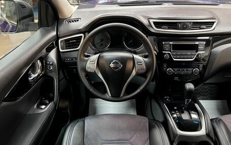 Nissan Qashqai, 2014 год, 1 390 000 рублей, 11 фотография