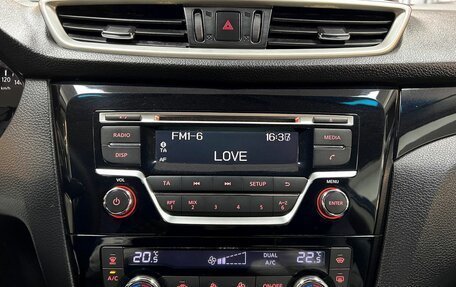 Nissan Qashqai, 2014 год, 1 390 000 рублей, 18 фотография