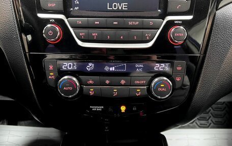 Nissan Qashqai, 2014 год, 1 390 000 рублей, 19 фотография
