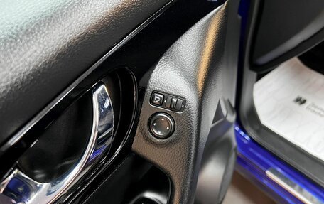 Nissan Qashqai, 2014 год, 1 390 000 рублей, 15 фотография