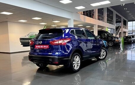 Nissan Qashqai, 2014 год, 1 390 000 рублей, 2 фотография