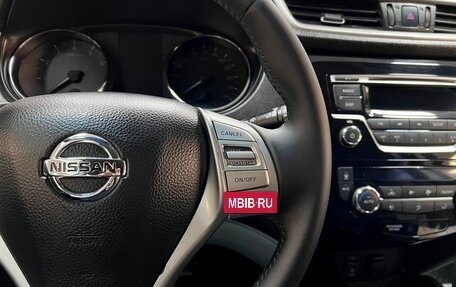 Nissan Qashqai, 2014 год, 1 390 000 рублей, 17 фотография