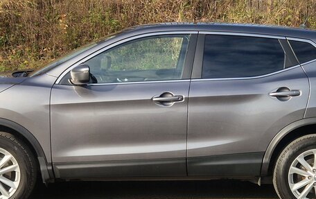 Nissan Qashqai, 2016 год, 1 290 000 рублей, 2 фотография