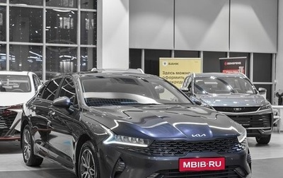 KIA K5, 2021 год, 1 949 000 рублей, 1 фотография