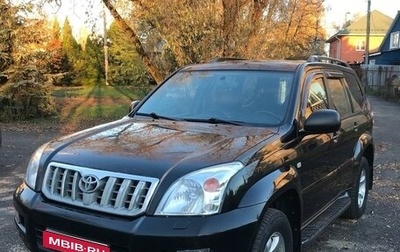 Toyota Land Cruiser Prado 120, 2004 год, 1 970 000 рублей, 1 фотография