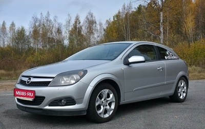 Opel Astra H, 2008 год, 575 000 рублей, 1 фотография
