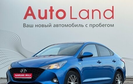 Hyundai Solaris II рестайлинг, 2020 год, 1 550 000 рублей, 1 фотография