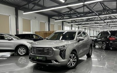 Haval Jolion, 2022 год, 1 540 000 рублей, 1 фотография
