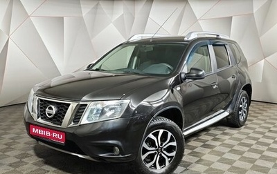 Nissan Terrano III, 2018 год, 1 031 000 рублей, 1 фотография