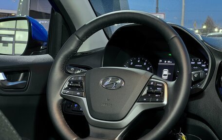 Hyundai Solaris II рестайлинг, 2020 год, 1 550 000 рублей, 11 фотография