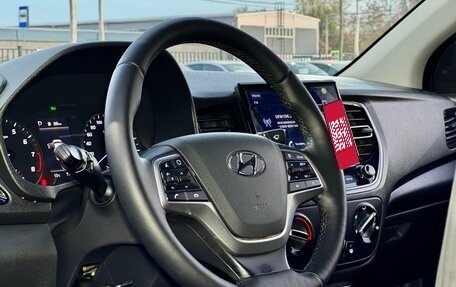 Hyundai Solaris II рестайлинг, 2020 год, 1 550 000 рублей, 10 фотография