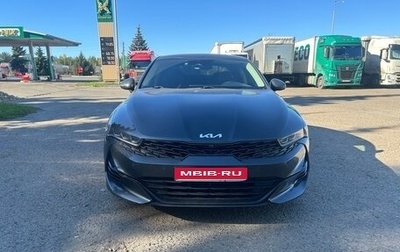 KIA K5, 2022 год, 2 900 000 рублей, 1 фотография
