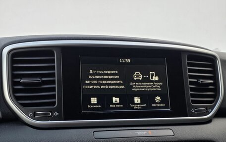 KIA Sportage IV рестайлинг, 2019 год, 2 270 000 рублей, 13 фотография