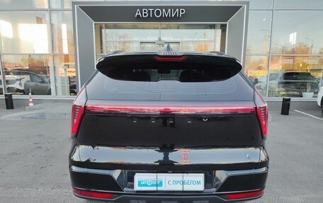 Geely Atlas, 2025 год, 2 650 000 рублей, 6 фотография