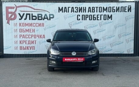 Volkswagen Polo VI (EU Market), 2017 год, 995 000 рублей, 2 фотография