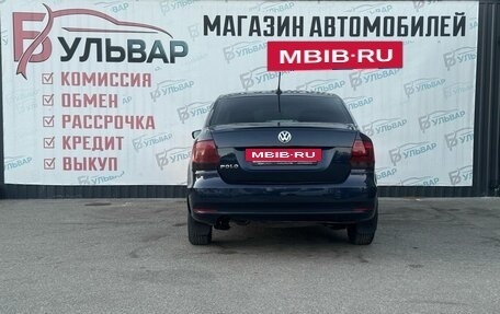 Volkswagen Polo VI (EU Market), 2017 год, 995 000 рублей, 5 фотография