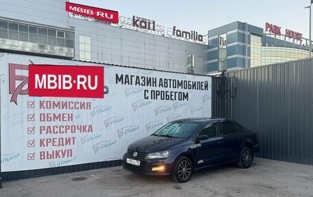 Volkswagen Polo VI (EU Market), 2017 год, 995 000 рублей, 7 фотография