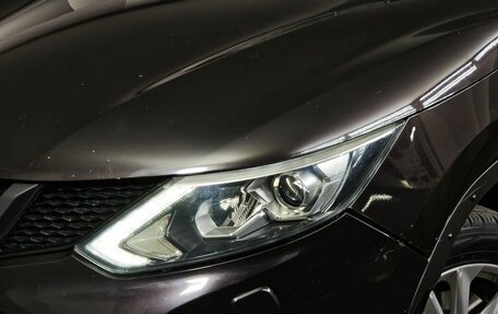 Nissan Qashqai, 2014 год, 1 247 000 рублей, 10 фотография