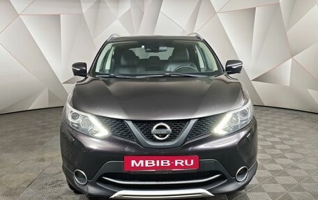 Nissan Qashqai, 2014 год, 1 247 000 рублей, 7 фотография