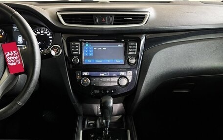 Nissan Qashqai, 2014 год, 1 247 000 рублей, 15 фотография