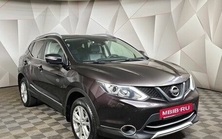 Nissan Qashqai, 2014 год, 1 247 000 рублей, 3 фотография