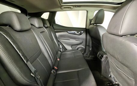 Nissan Qashqai, 2014 год, 1 247 000 рублей, 16 фотография