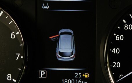 Nissan Qashqai, 2014 год, 1 247 000 рублей, 18 фотография