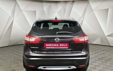 Nissan Qashqai, 2014 год, 1 247 000 рублей, 8 фотография
