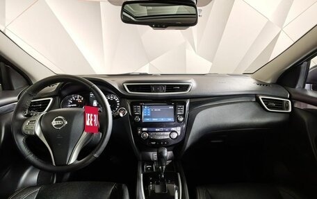 Nissan Qashqai, 2014 год, 1 247 000 рублей, 14 фотография